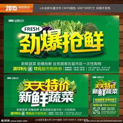 娱乐爆料劲爆文案图片,爆红明星幕后故事大曝光！