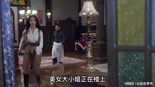 黑料爆料傈僳族小伙视频,视频中的真实生活与民族风情