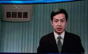 中央电视台新闻怎么爆料,聚焦社会热点，共筑舆论监督桥梁